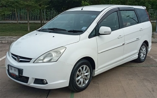 PROTON EXSORA WHITE